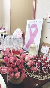 قسم الخدمة الاجتماعية بالليث ينظم فعالية توعوية عن سرطان الثدي بعنوان (لست وحدك)